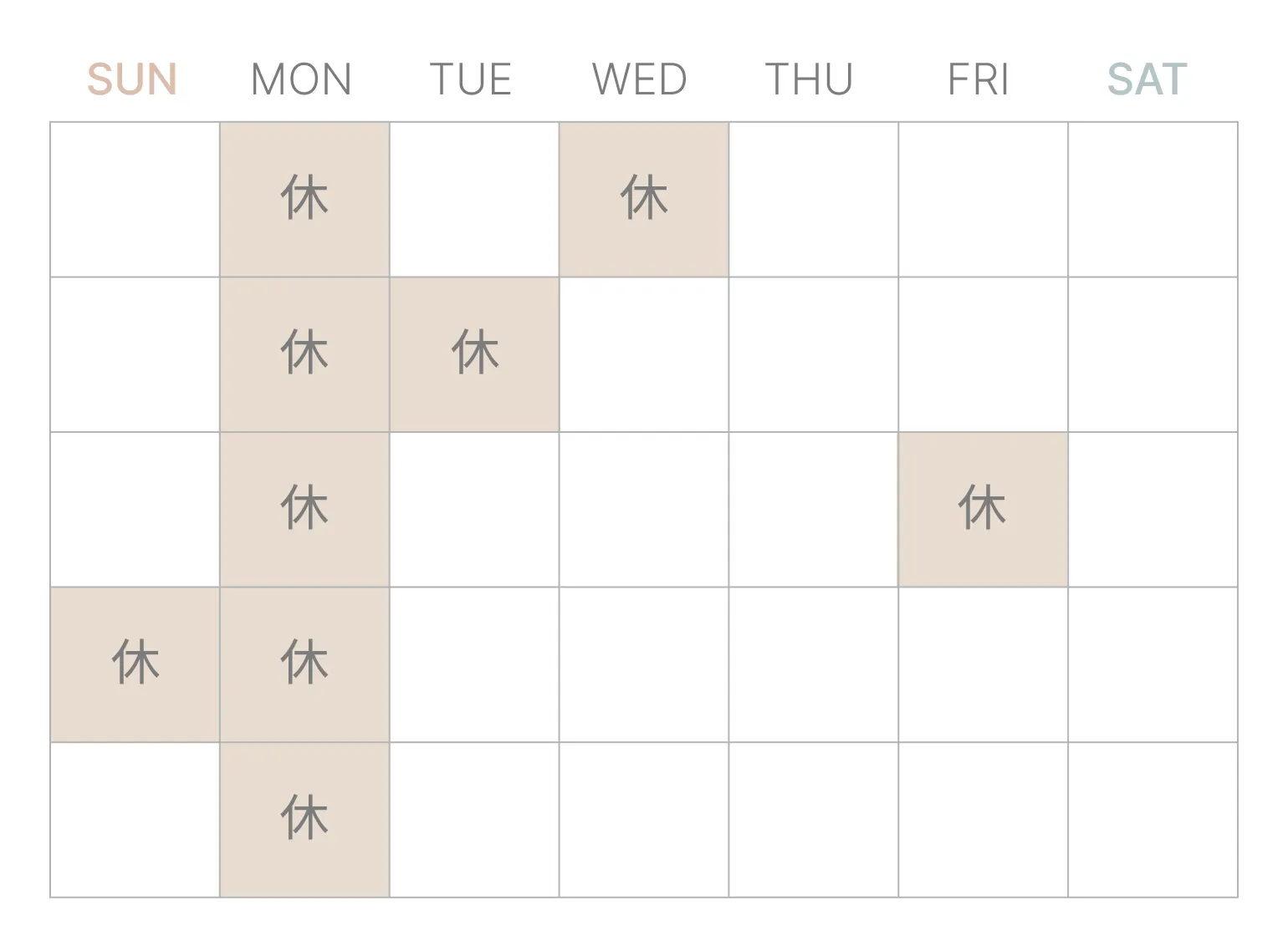 月曜定休日＋1日のシフト休 土日休み・連休の相談も可能です！